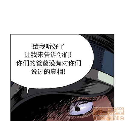 第31话58