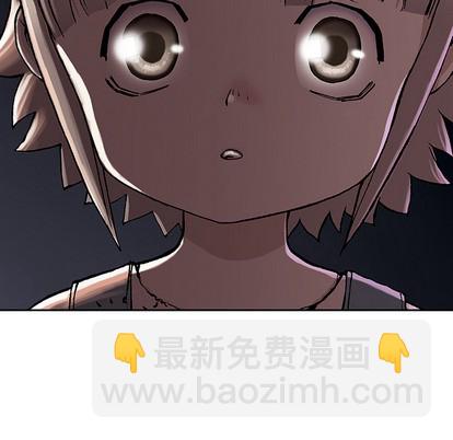第31话6