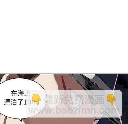 第31话60