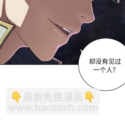 第31话61