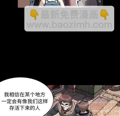 第31话63
