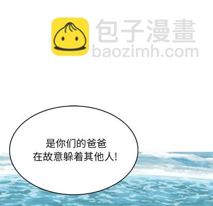 第31话69