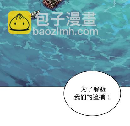 第31话71