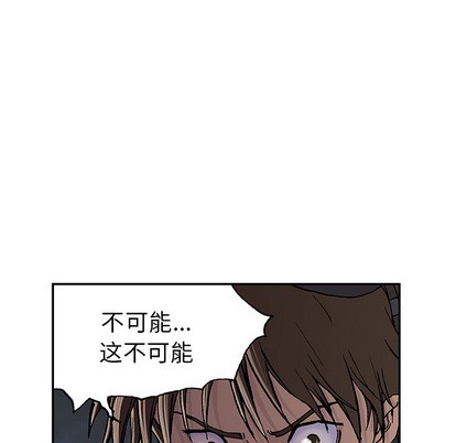 第31话72