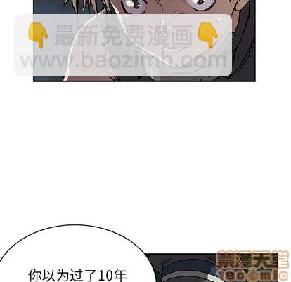 第31话73