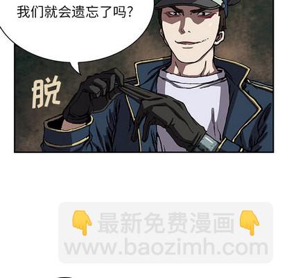 第31话74