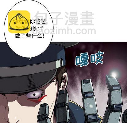 第31话75