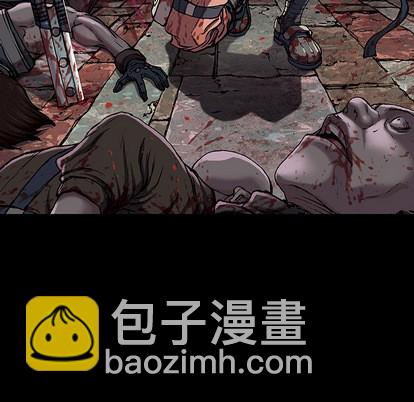 第31话79