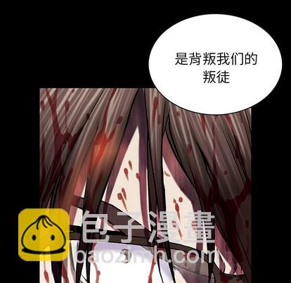 第31话80