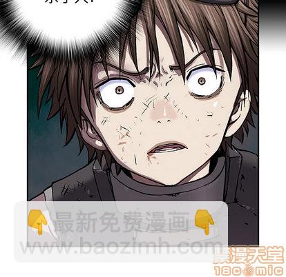 第31话83
