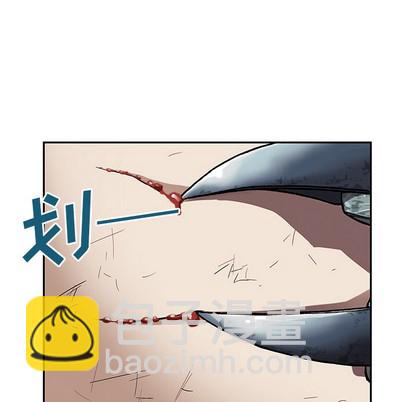 第31话90