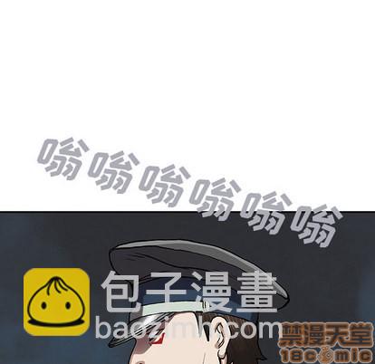 第31话93