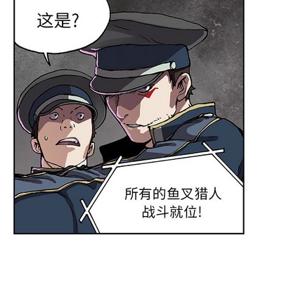 第31话95
