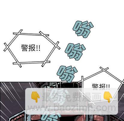 第31话96