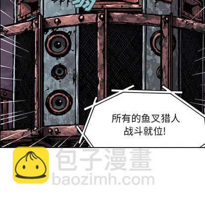 第31话97