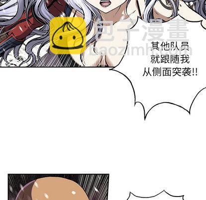 第32话100