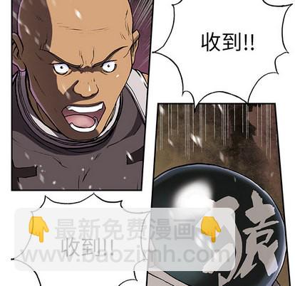 第32话101