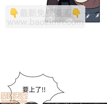第32话103