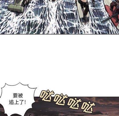 第32话109