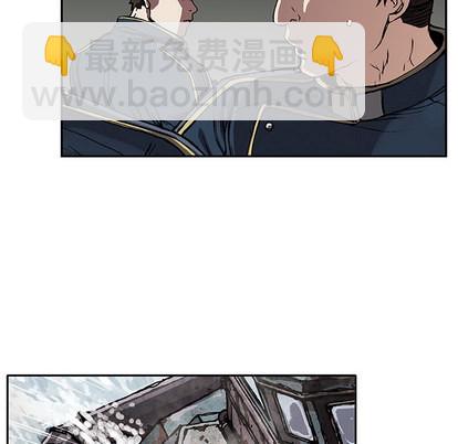 第32话11