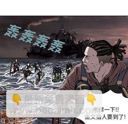 第32话112