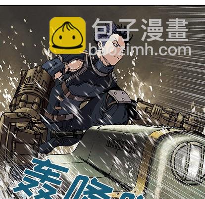 第32话116