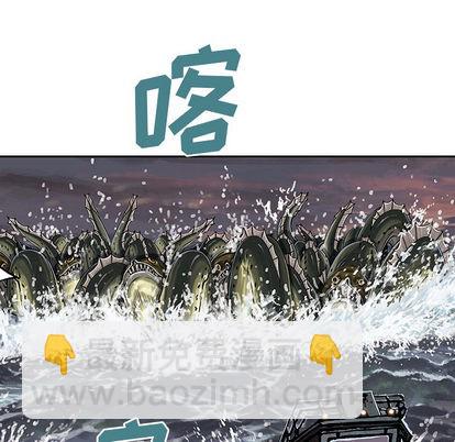 第32话13