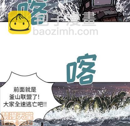 第32话14