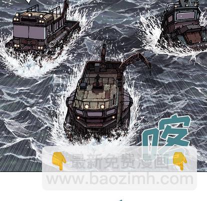 第32话15