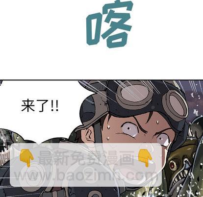 第32话16