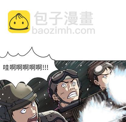 第32话23