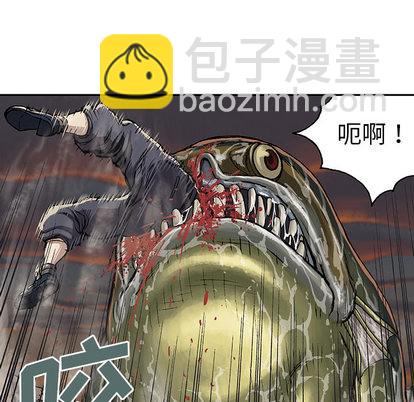 第32话27