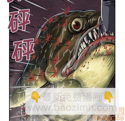 第32话29