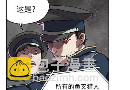 第32话3