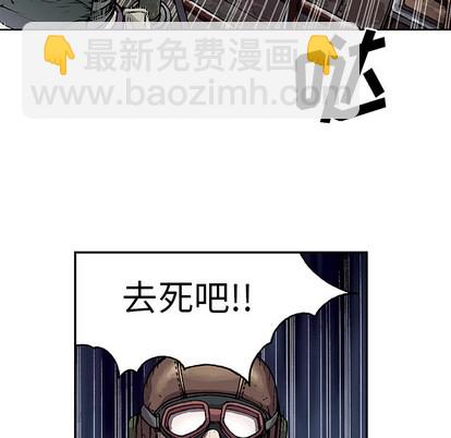 第32话32