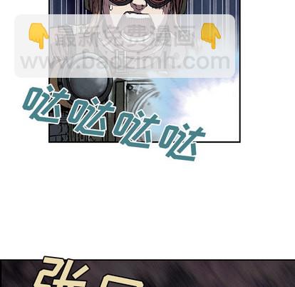 第32话33
