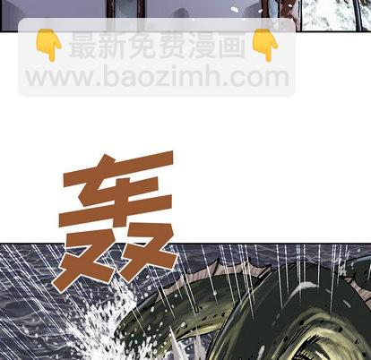 第32话35
