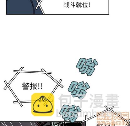 第32话4