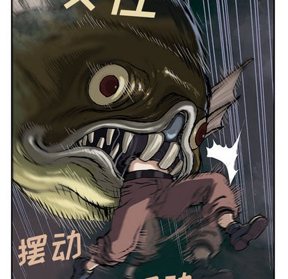 第32话40