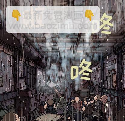 第32话42