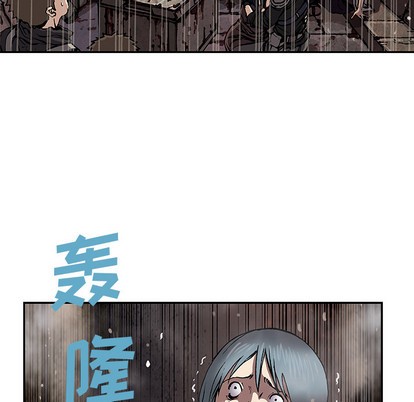 第32话43