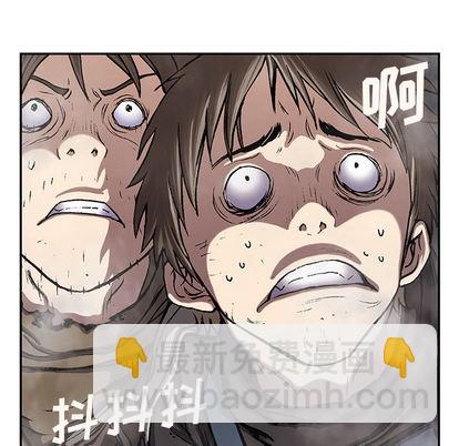 第32话48