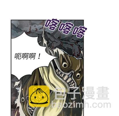 第32话57