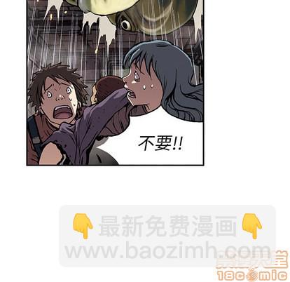 第32话58