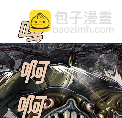 第32话59