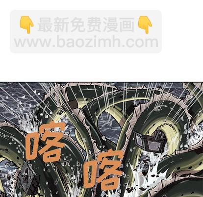 第32话61