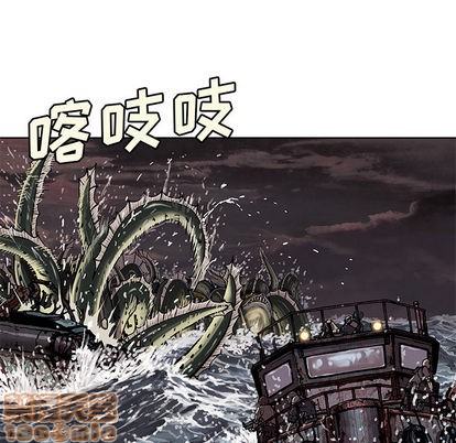 第32话63