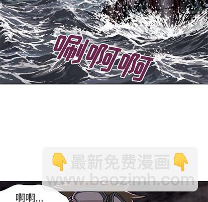 第32话64