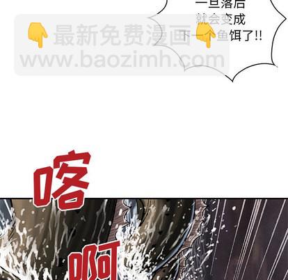 第32话67