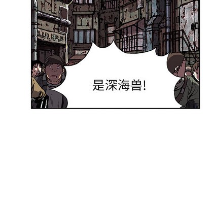 第32话7